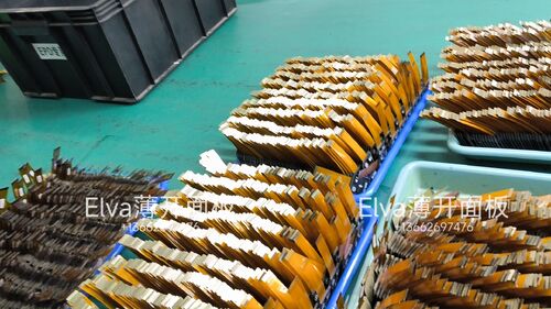 เครื่องปรับเปลี่ยนแผ่นผิวผิวเหลือง FPC ทองแดง