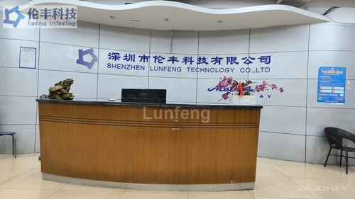 ข่าวล่าสุดของบริษัทเกี่ยวกับ อุตสาหกรรมที่บริการโดยเทคโนโลยี Shenzhen Lunfeng: การแก้ไขตามความต้องการสําหรับภาคต่างๆ