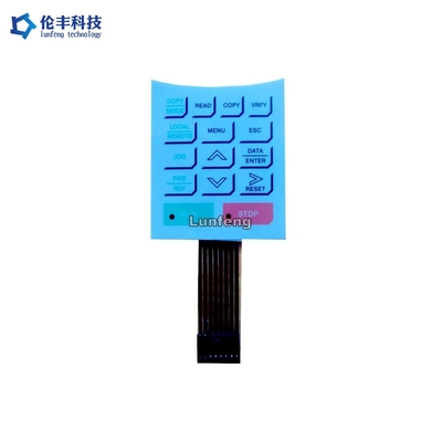 ราคาดี OEM / ODM Flat Membrane Switch, คีย์บอร์ดเมมเบรนแบบกำหนดเอง ออนไลน์