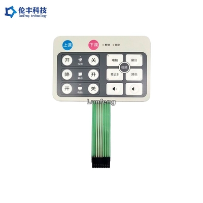 ราคาดี การออกแบบที่กําหนดเอง LED Membrane Switch กุญแจที่ระบาย ออนไลน์