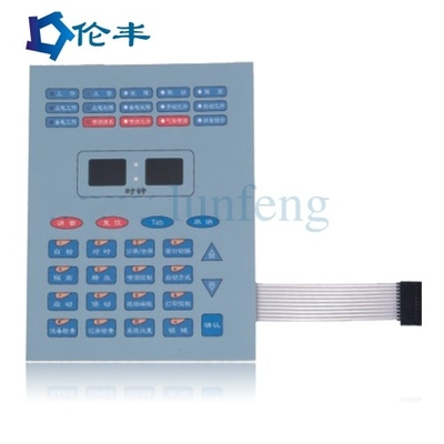 ราคาดี ปุ่มสัมผัส PC PET Membrane Switch Keyboard 3M468 อุปกรณ์อุตสาหกรรม ออนไลน์