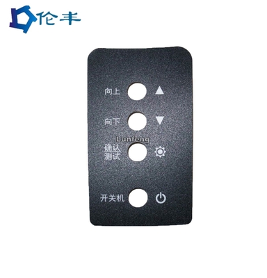 ราคาดี PET PC PVC Membrane แผงควบคุมกราฟิกซ้อนทับ ออนไลน์