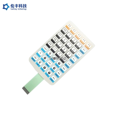 ราคาดี สวิตช์เมมเบรน PET สัมผัส, สวิตช์สัมผัสโลหะโดม OEM ออนไลน์