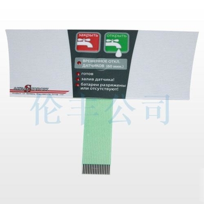 ราคาดี การควบคุมที่เรียบร้อยและแม่นยํา PC Backlight สวิตช์ Membrane กับ ZIF Connector Tail ออนไลน์