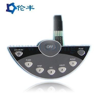 ราคาดี PET Glossy Membrane Keypad Overlay ปรับปรุงเพื่อการทํางานที่ดีขึ้น ออนไลน์