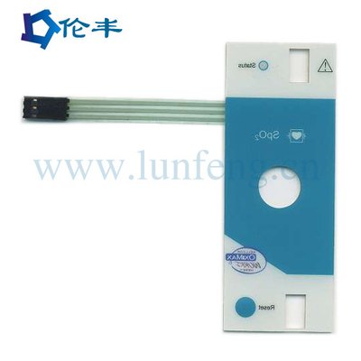 ราคาดี ปุ่มกด LED สีขาว Membrane พลาสติก PVC 1mm 1.5mm ออนไลน์