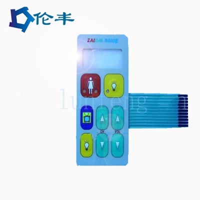 ราคาดี 2.54mm Pitch Embossed แสงสว่างสัมผัส ปุ่ม Membrane สําหรับความต้องการที่กําหนดเอง ออนไลน์
