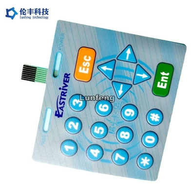 เครื่องสลับแผ่นเยื่ออุตสาหกรรมที่มีเลเซอร์ฉลากและปัจจุบันเรท 50mA-100mA