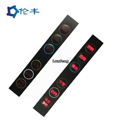 ราคาดี สวิตช์เมมเบรนแบ็คไลท์อุตสาหกรรมเคลือบเงา PET Home Device Membrane Touch Panel ออนไลน์