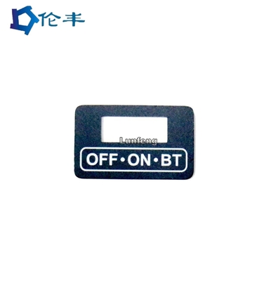 ราคาดี PET PC PVC Membrane Control Panel ภาพซ้อนทับสำหรับอุปกรณ์อุตสาหกรรม ออนไลน์